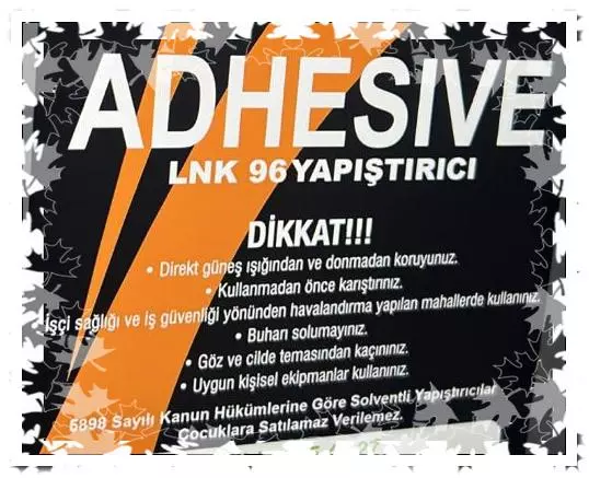 linker-bally